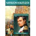 Великие люди Наполеон и Кутузов